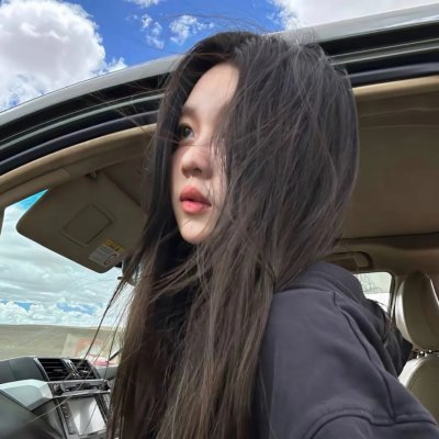 那些人们